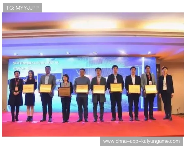 转会市场新型互换协议频现：创新交易模式流行