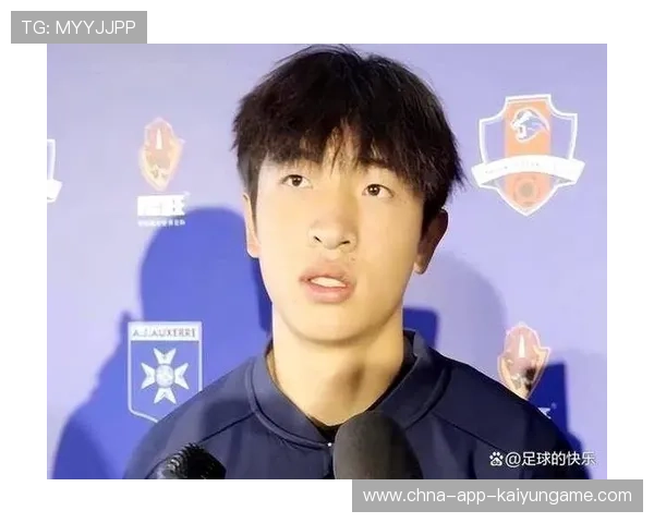 青训向上生长:魏祥鑫、杨铭锐点亮人才金字塔 青训向上生长:魏祥鑫、杨铭锐点亮人才金字塔