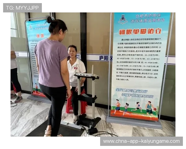 体育新闻中心支持城市体质监测数据公开内容机制,体质测试新闻稿 体育新闻中心支持城市体质监测数据公开内容机制,体质测试新闻稿