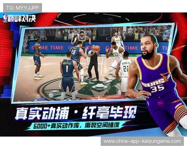 巅峰对决：NBA史上逆转巅峰合集！，巅峰对决,精彩纷呈