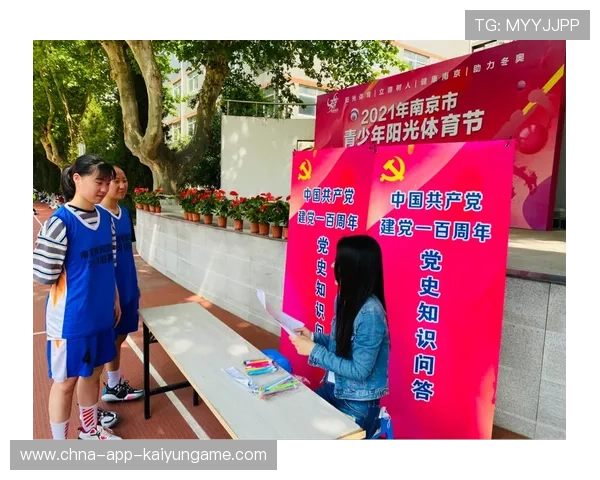 俱乐部打造“青少年运动+绿色生态”融合示范区:让青春在绿色中茁壮 俱乐部打造“青少年运动+绿色生态”融合示范区:让青春在绿色中茁壮