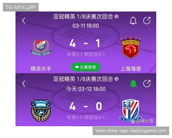 海港还是申花？曝中超准金靴难留山东泰山，下一站大概率转战江南