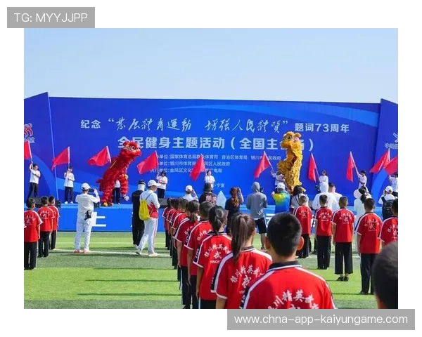 激发运动热情的全民体育新闻中心,发动体育运动,增强人民体质 激发运动热情的全民体育新闻中心,发动体育运动,增强人民体质