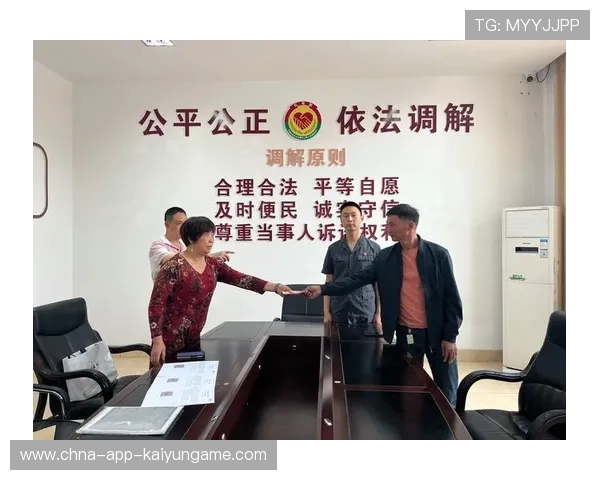 职业选手的合同纠纷调解与处理