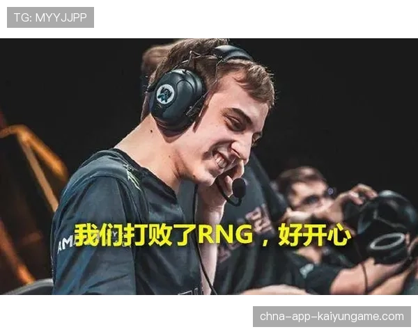 G2全员梦游输掉比赛