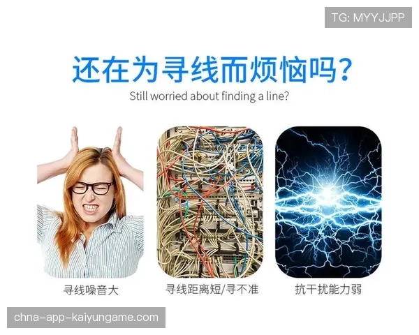 信使击杀的连锁反应：如何在对线期通过干扰心态获胜